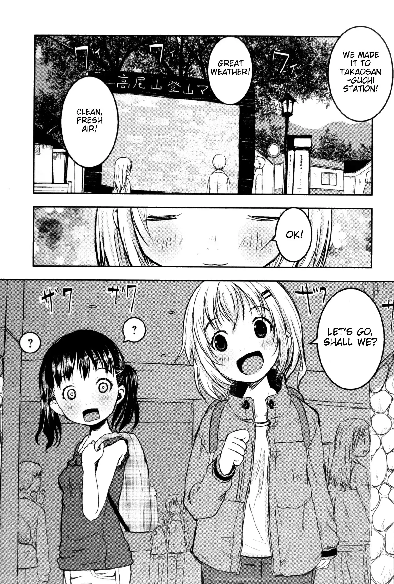 Yama No Susume Chapter 7 3